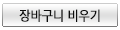 ٱ 